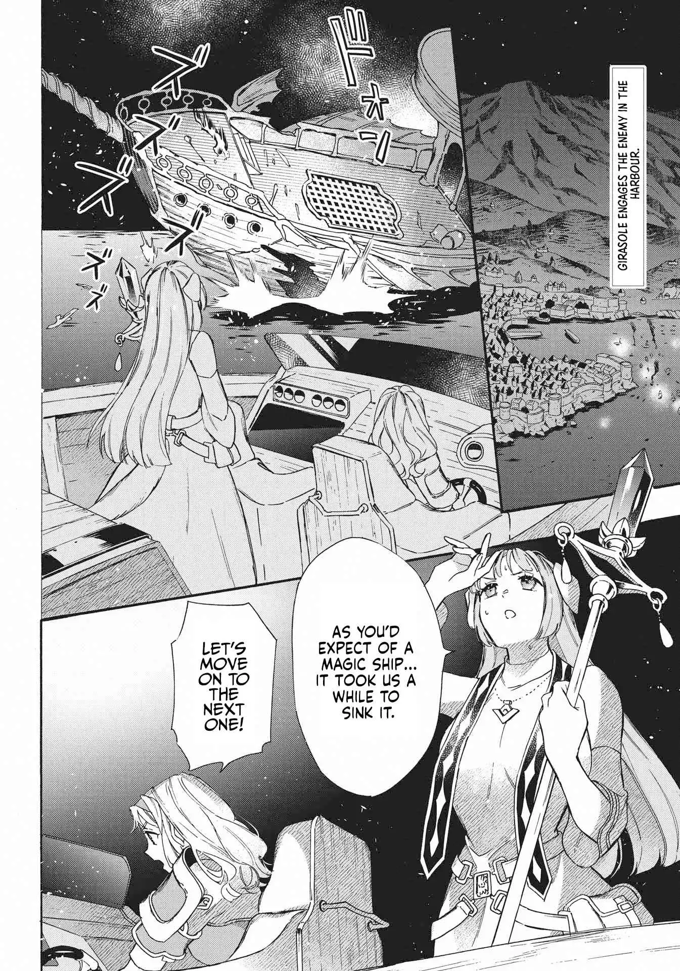 Striving For The Luxury Liner!! ~Get That Rich Isekai Life With A Ship Summoning Skill~ Chapter 33 3